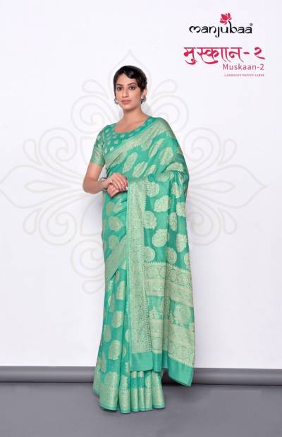 Muskaan Vol 2 By Manjubaa Fancy Lucknowi Cotton Saree Collection